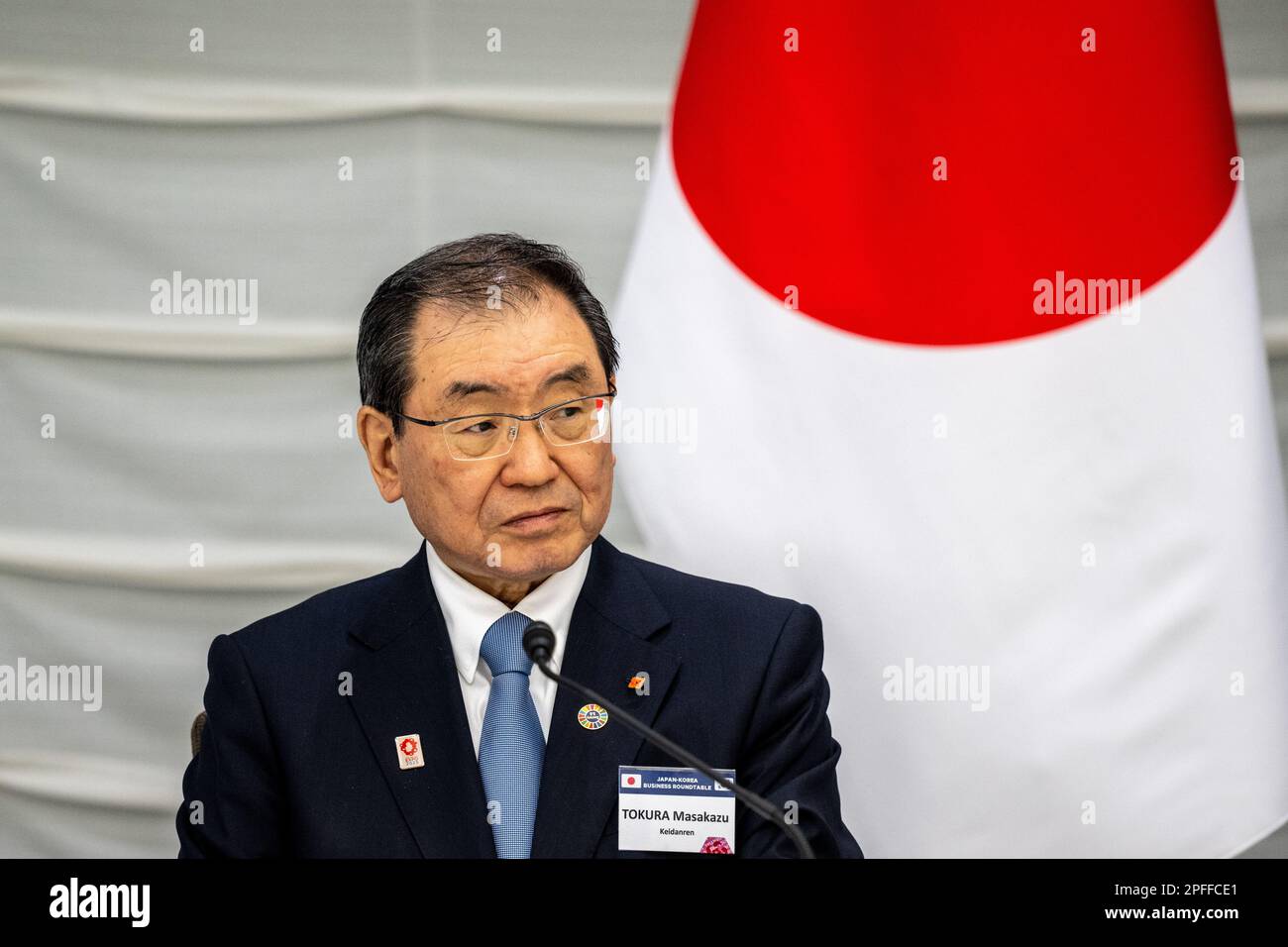 Tokyo, Japan. 17th Mar, 2023. Masakazu Tokura, chairman of Keidanen