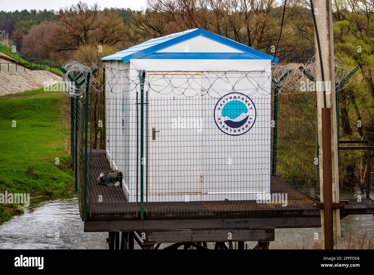 Spas-Zagorje, Russia - May 2015: Hydrological Post 'Roshydromet' on the Protva River Stock Photo