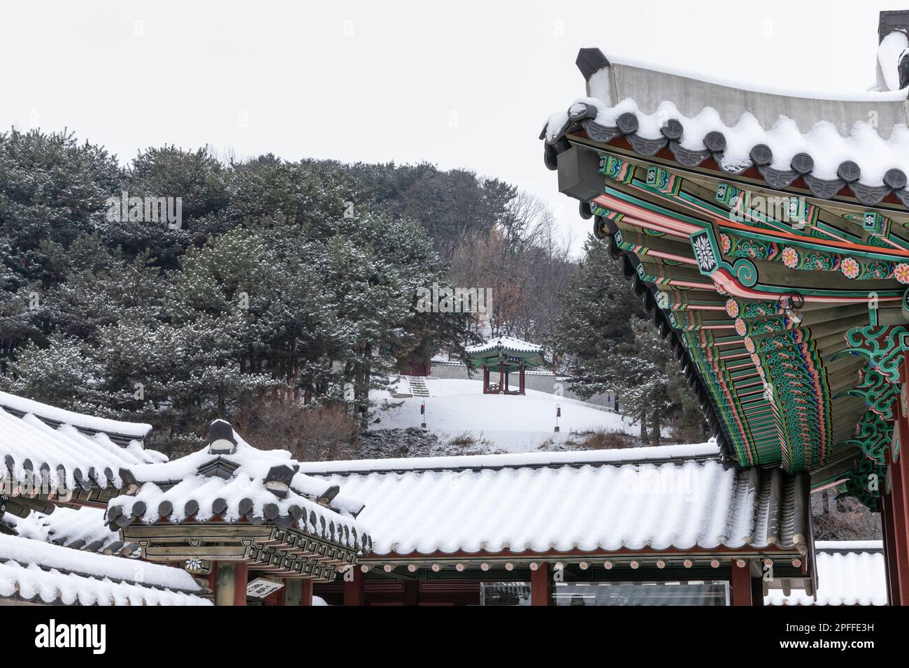 beautiful snowing winter scenery in Suwon Hwaseong Haenggung in Korea