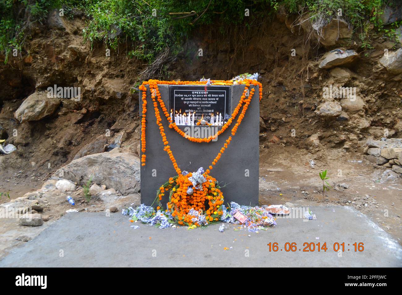 A Memorial site for the victims of Kedarnath disaster. In June 2013, a multi-day cloudburst centered on the North Indian state of Uttarakhand caused d Stock Photo