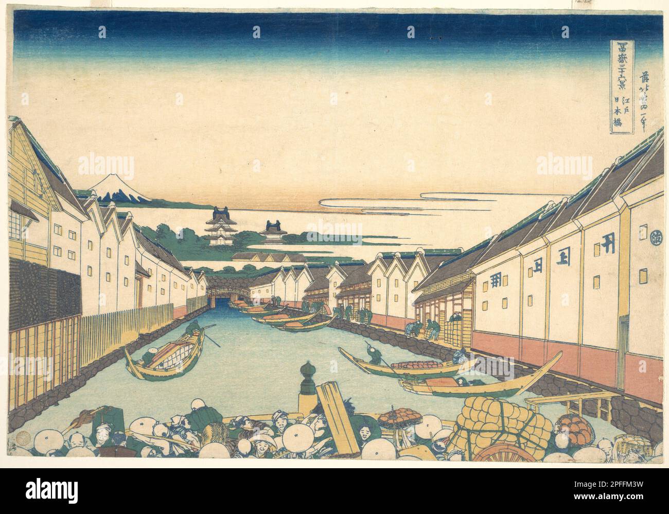 Nihonbashi in Edo (Edo Nihonbashi), from the series Thirty-six Views of Mount Fuji (Fugaku sanjūrokkei), Date: ca. 1830–32 Stock Photo