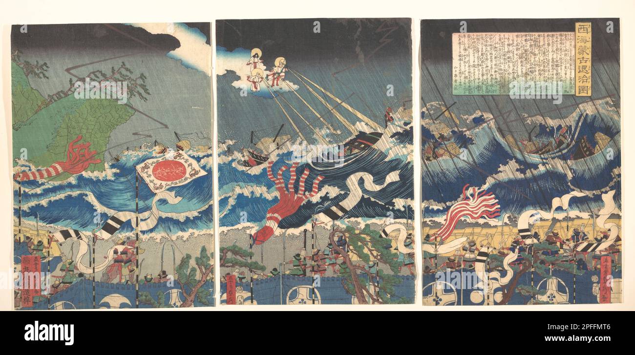 Genkou (Second Mongol invasion of Japan 1281),scene of Kamikaze, Artist Utagawa (Gountei) Sadahide (1807–1879) Stock Photo