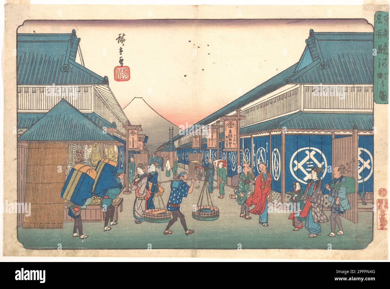 Suruga Street, from the series Famous Places in the Eastern Capital (Tōto meisho), Artist Utagawa Hiroshige (1797–1858), Date ca. 1836 Stock Photo