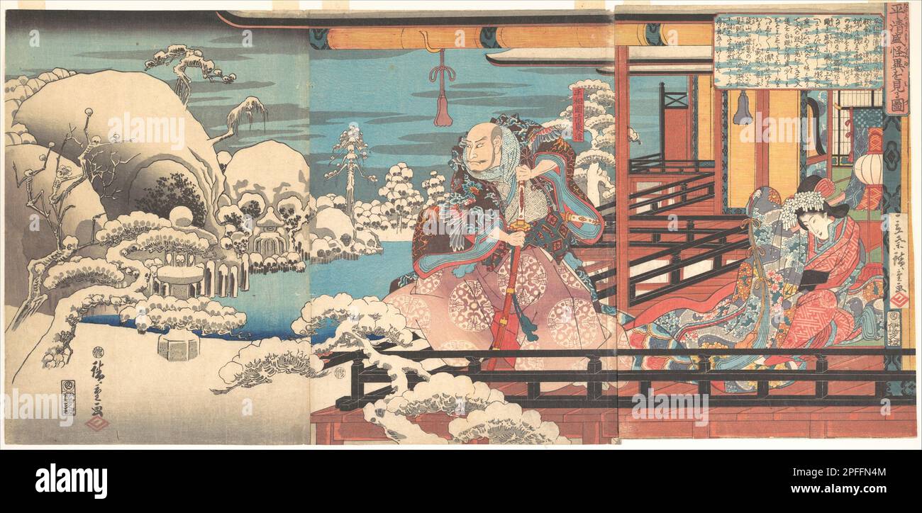 Taira no Kiyomori's Spectral Vision, Artist Utagawa Hiroshige (1797–1858), Date ca. 1845 Stock Photo