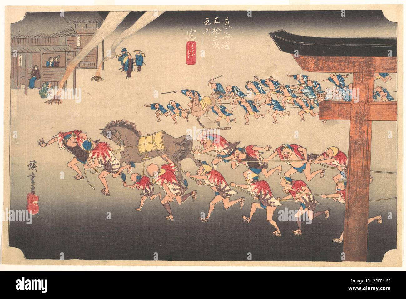 Miya Atsuta Shinji, Festival at Atsuta Temple, from the series Fifty-three Stations of the Tōkaidō, Artist Utagawa Hiroshige (1797–1858),  Date 1797–1858 Stock Photo