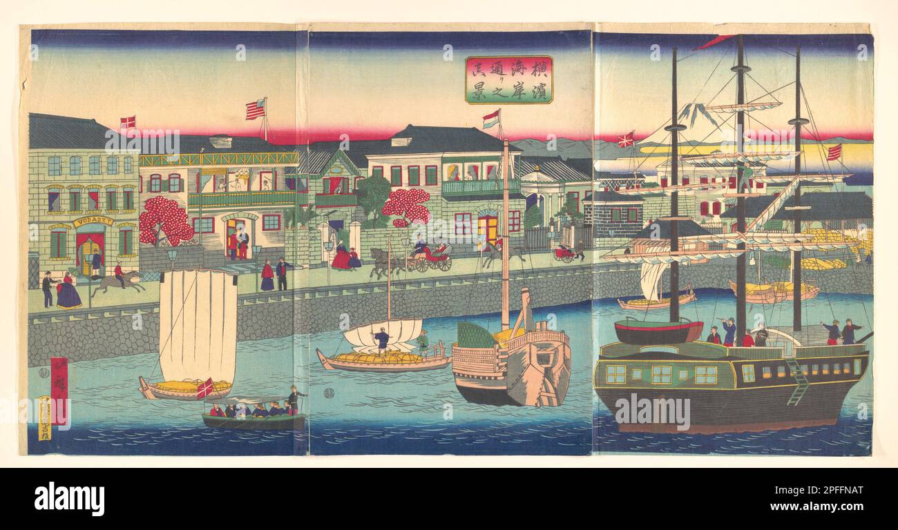 浮世絵、東京名所第一勝景之墨水堤花盛の圖三枚綴り、三代広重画 広重三代 | 東京名所 | 浮世絵 | 山田書店美術部オンラインストア