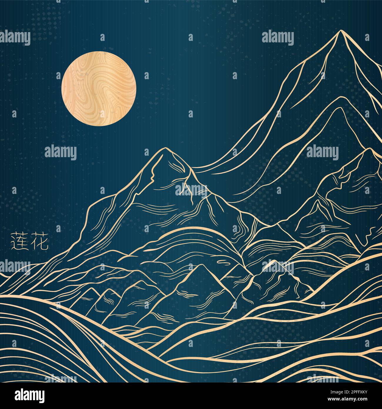 My Image 25