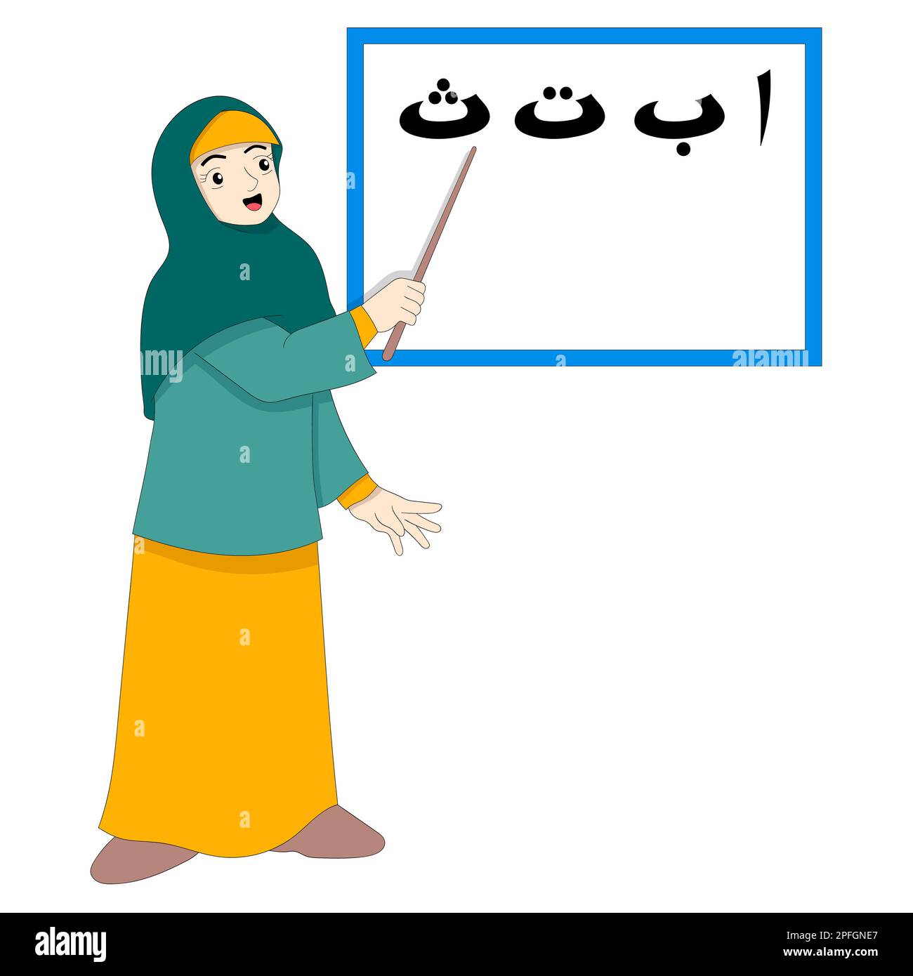 beautiful Islamic girl is teaching reading arabic Stock Vector Image