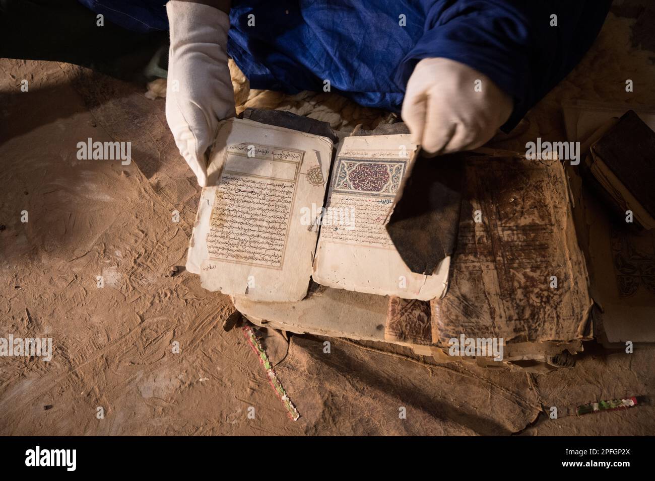 Mahmud Library Saif Al Islam, of Ahmed Mahmoud library, a UNESCO World Heritage Site ...