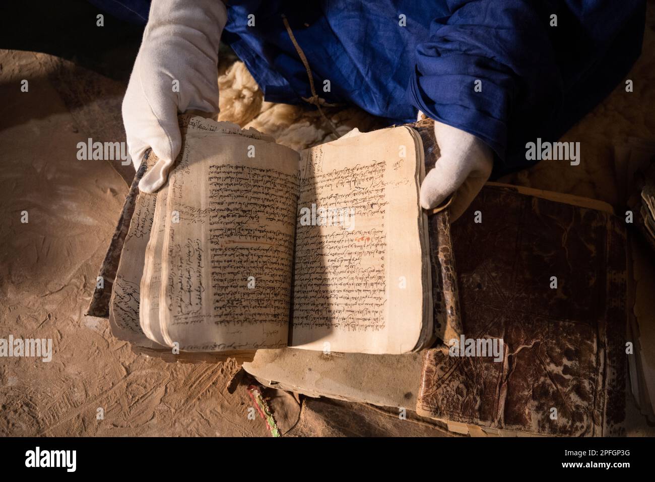Mahmud Library Saif Al Islam, of Ahmed Mahmoud library, a UNESCO World Heritage Site ...
