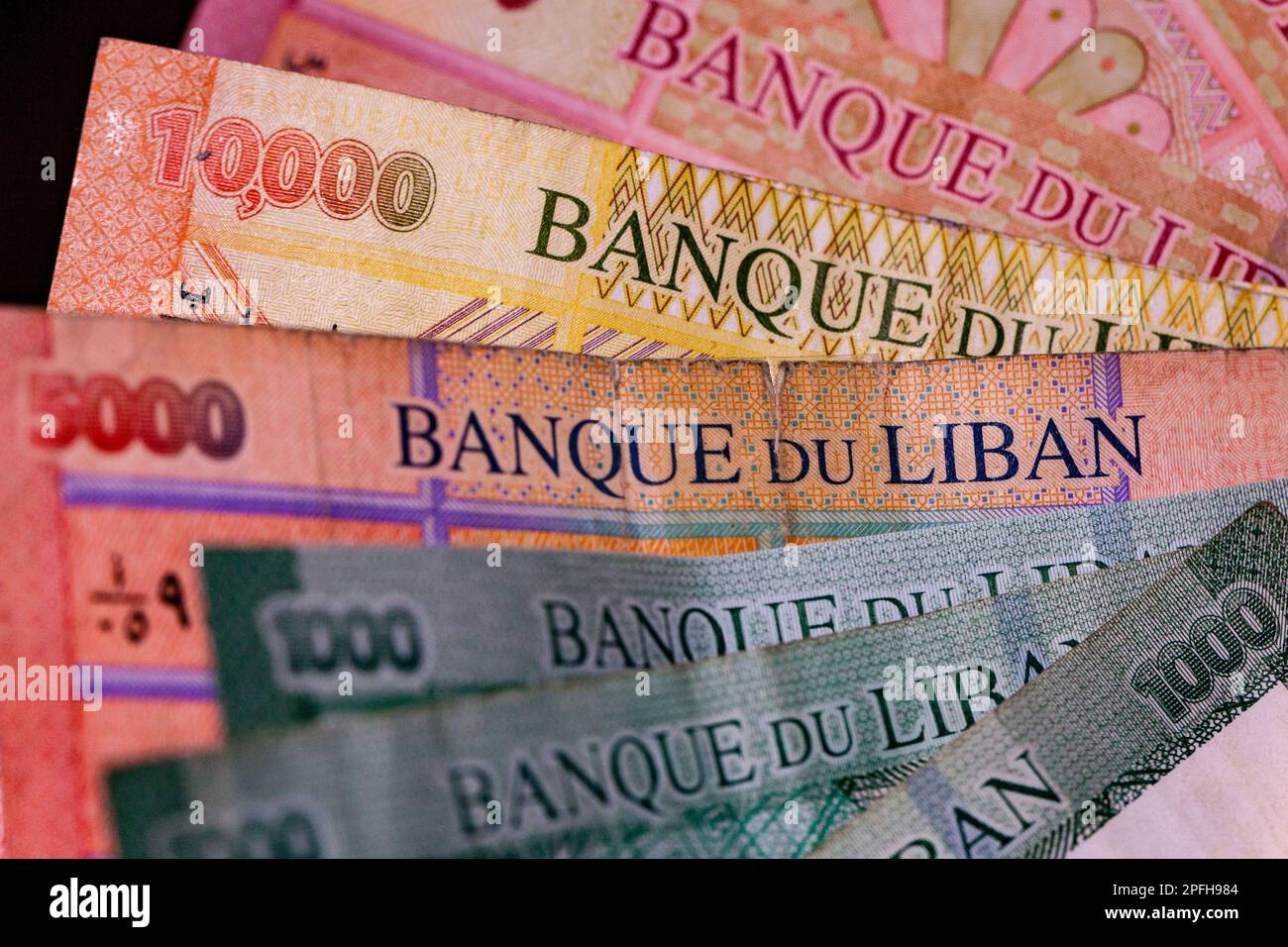 Lebanese Pound Banknote Stock Photo Alamy lebanese-pound-banknote-stock-photo-alamy