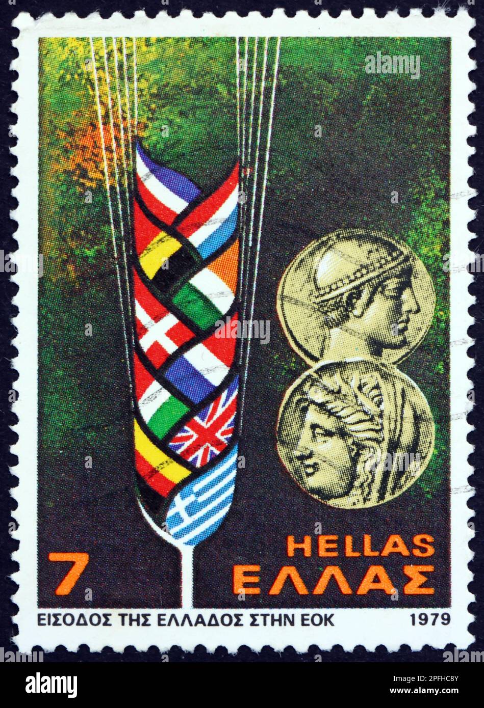 GREECE - CIRCA 1979: a stamp printed in Greece shows wheat with members' flags and Greek coins, Greece's entry into European Economic Community, and p Stock Photo