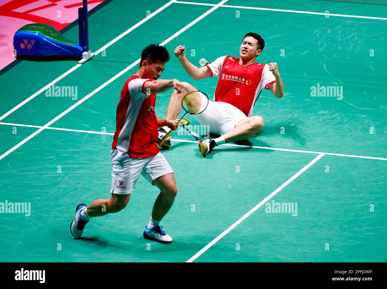 Badminton All England Open Badminton Championships Utilita Arena