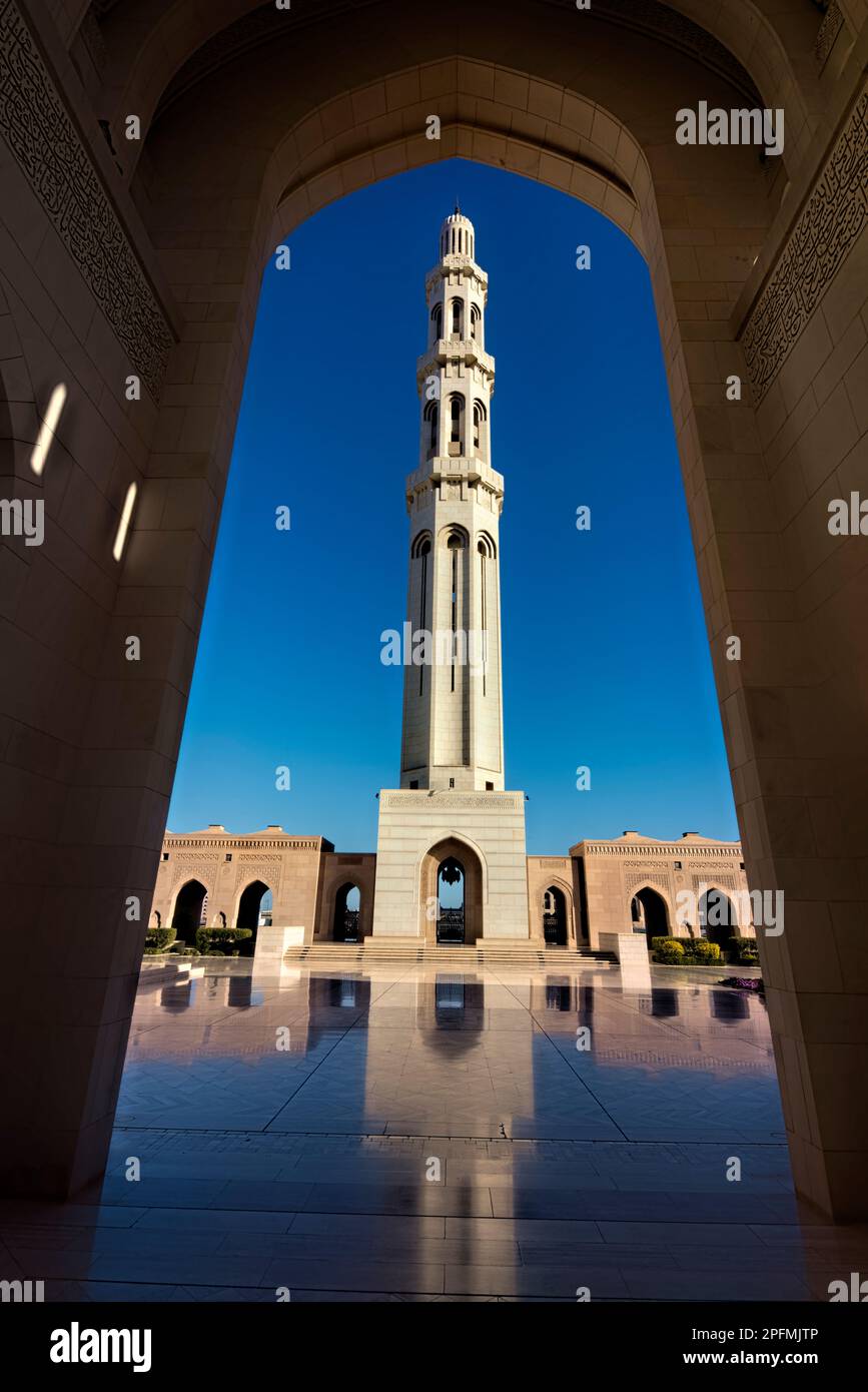 Minaret at Sultan Qaboos Grand Mosque, Muscat, Oman Stock Photo