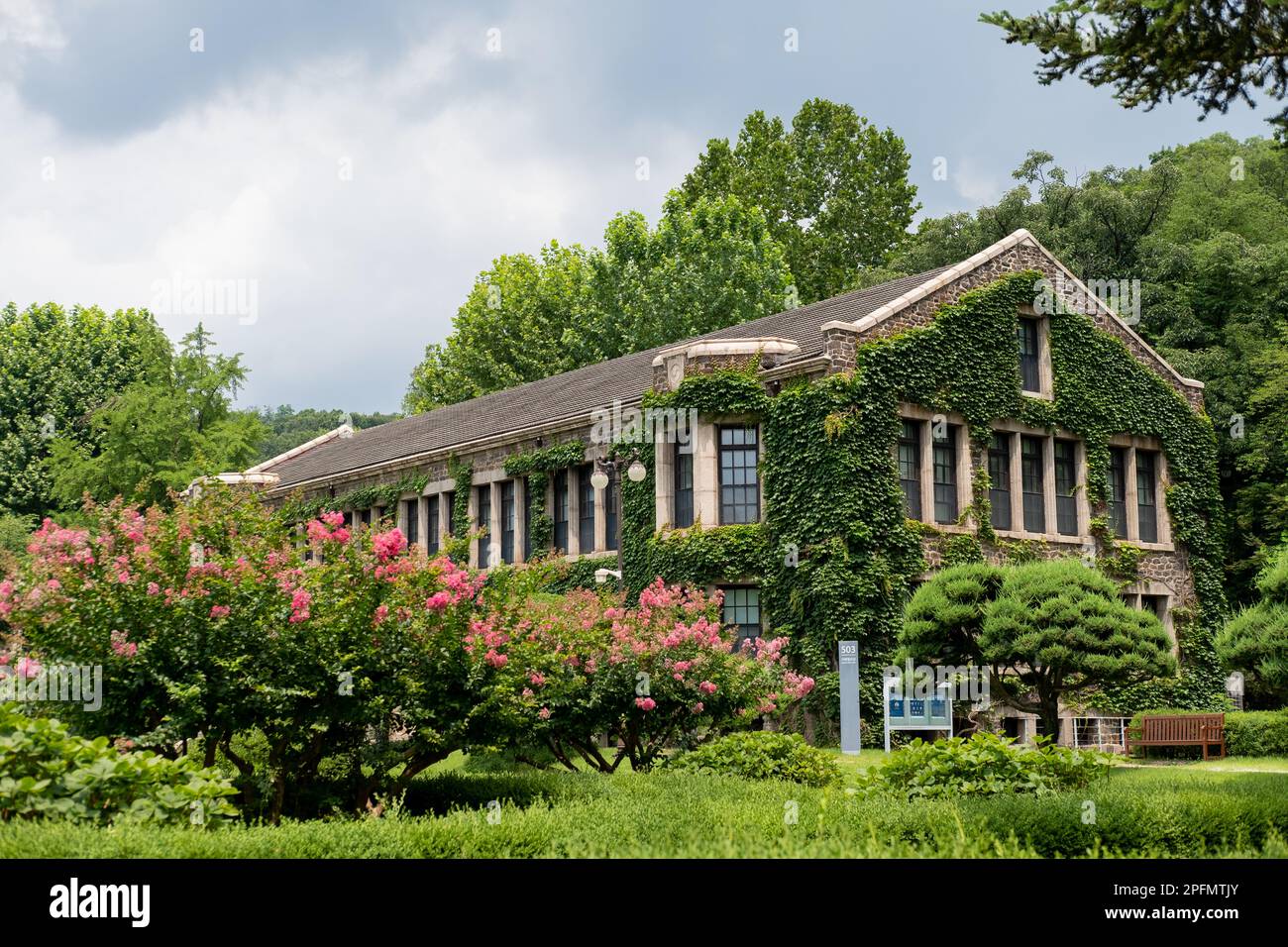Building in Yonsei University, one of the famous universities in Seoul, South Korea Stock Photo