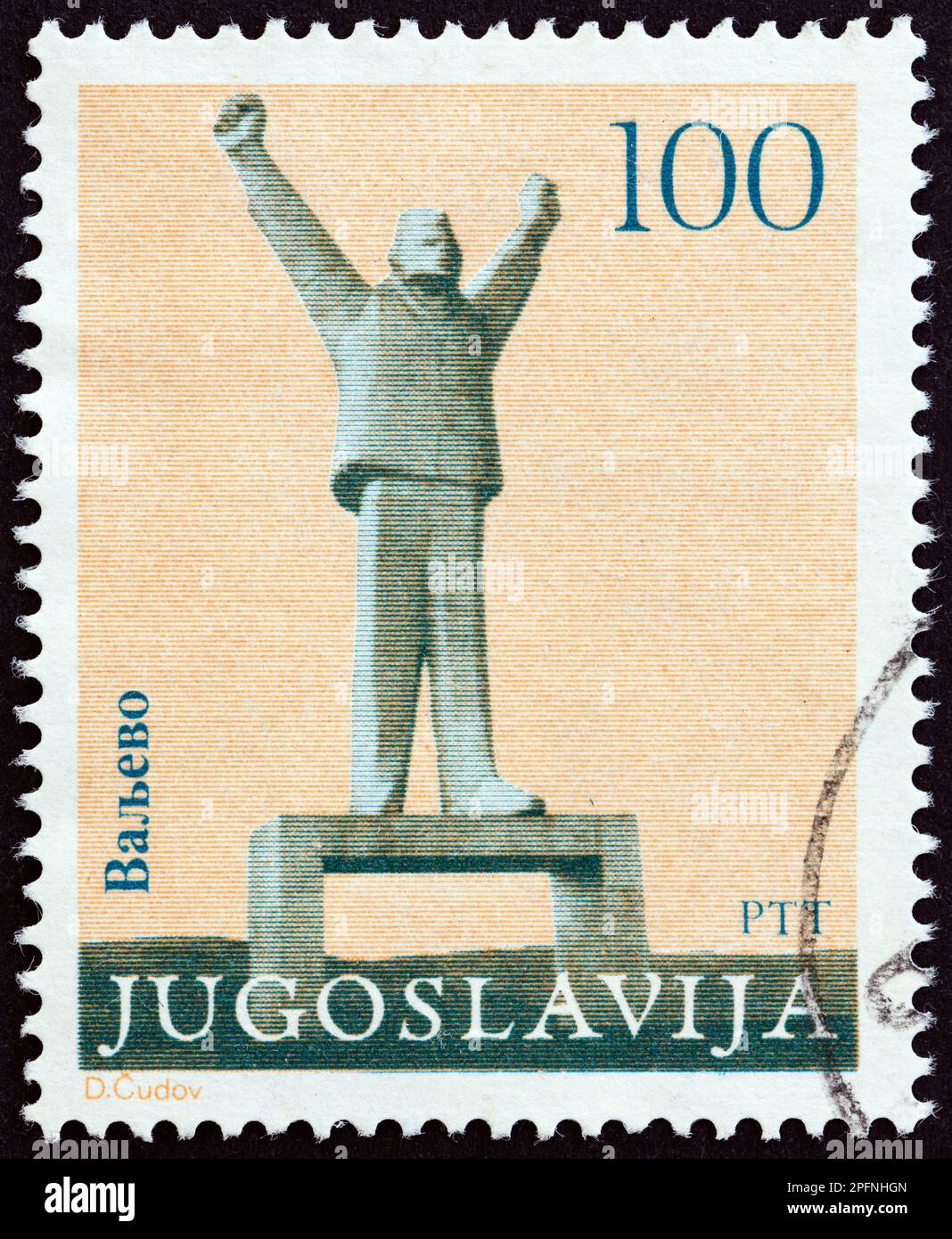 YUGOSLAVIA - CIRCA 1983: A stamp printed in Yugoslavia shows Stevan Filipovic statue by V. Bakic, Valjevo, circa 1983. Stock Photo