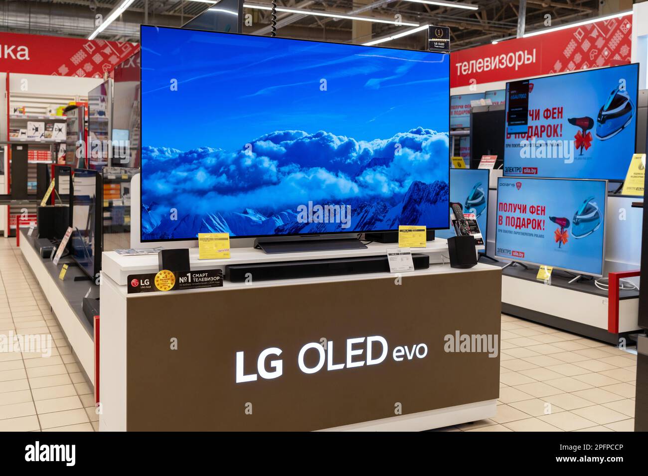 LG TV inside electronics store. Minsk, Belarus, 2023 Stock Photo