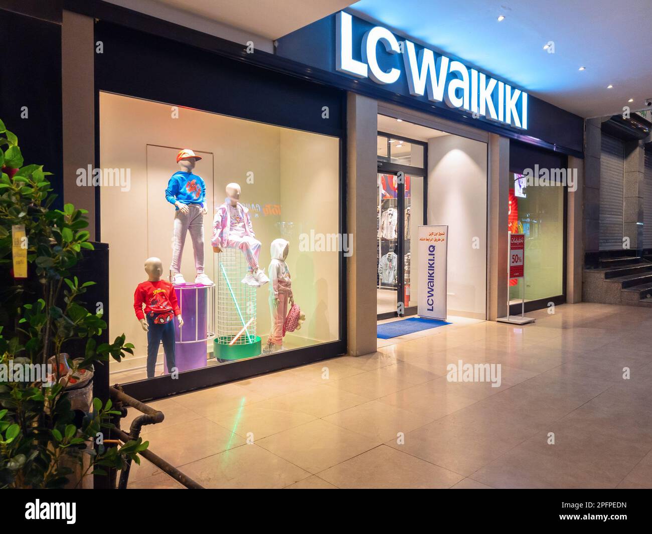 Baghdad, Iraq - Mar 3, 2023: Landscape Close up View of LC Waikiki Boutique in Adhamiya City. Stock Photo