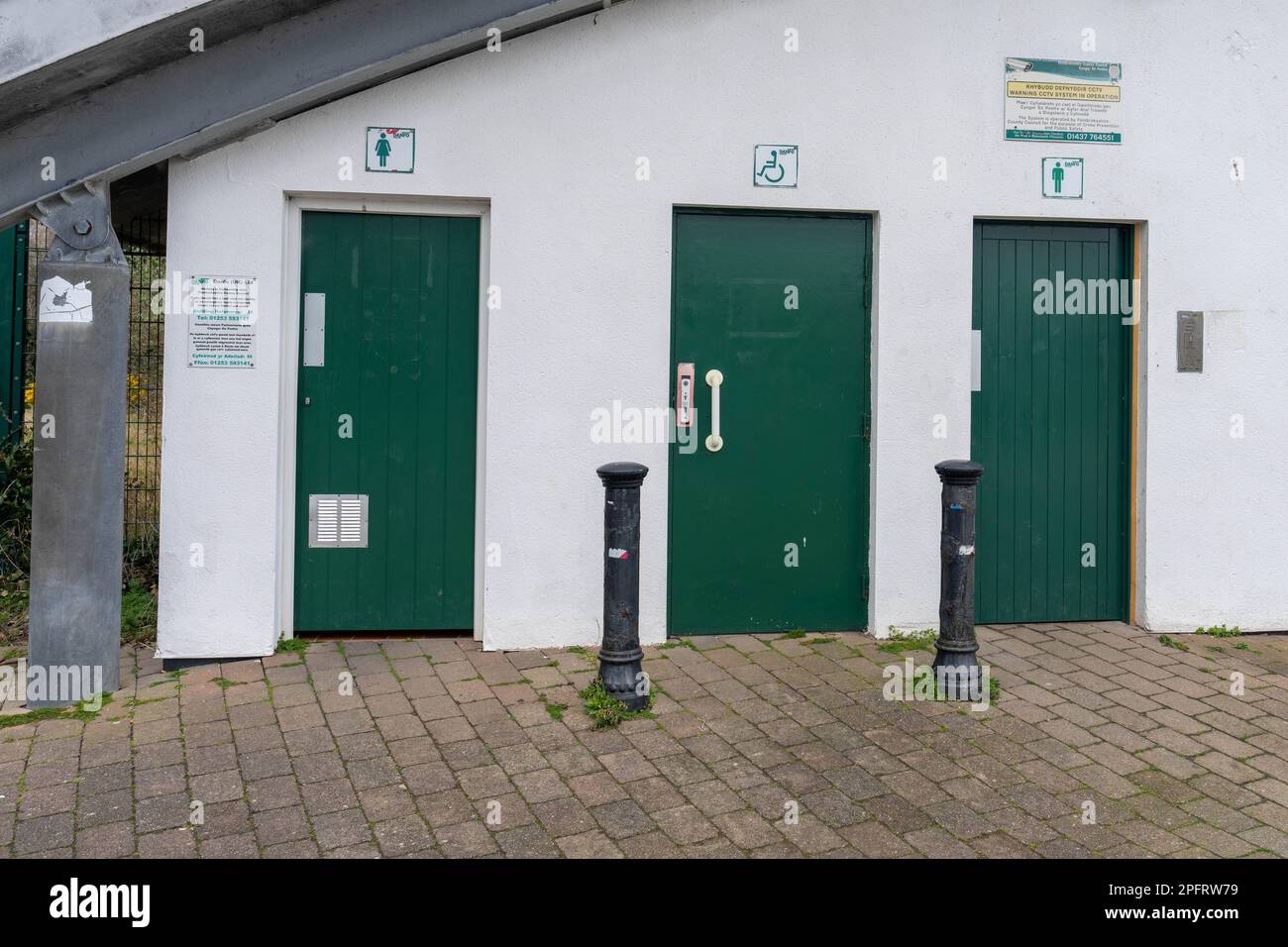 Large public toilets building in the UK Stock Photo