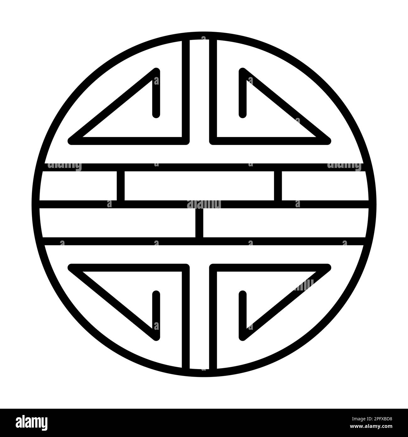 Traditional shou icon, spiritual isolated shu flat symbol, asian vector illustration . Stock Vector