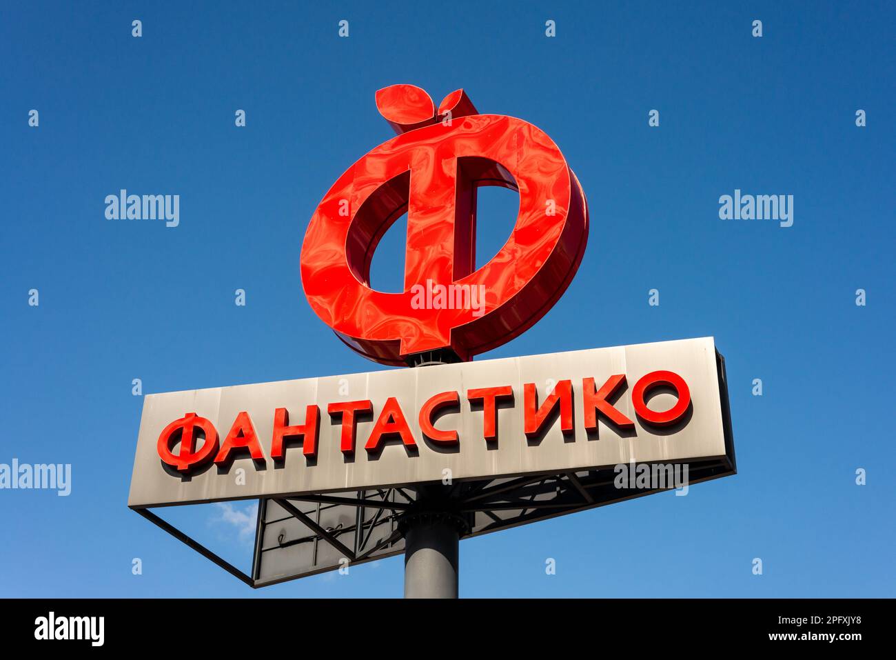 Giant billboard in Cyrillic writing advertising a Fantastico ...