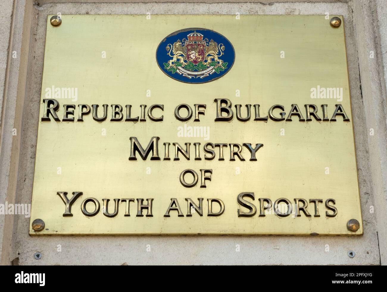 Ministry of Youth and Sports sign on Government building in Sofia, Bulgaria Stock Photo