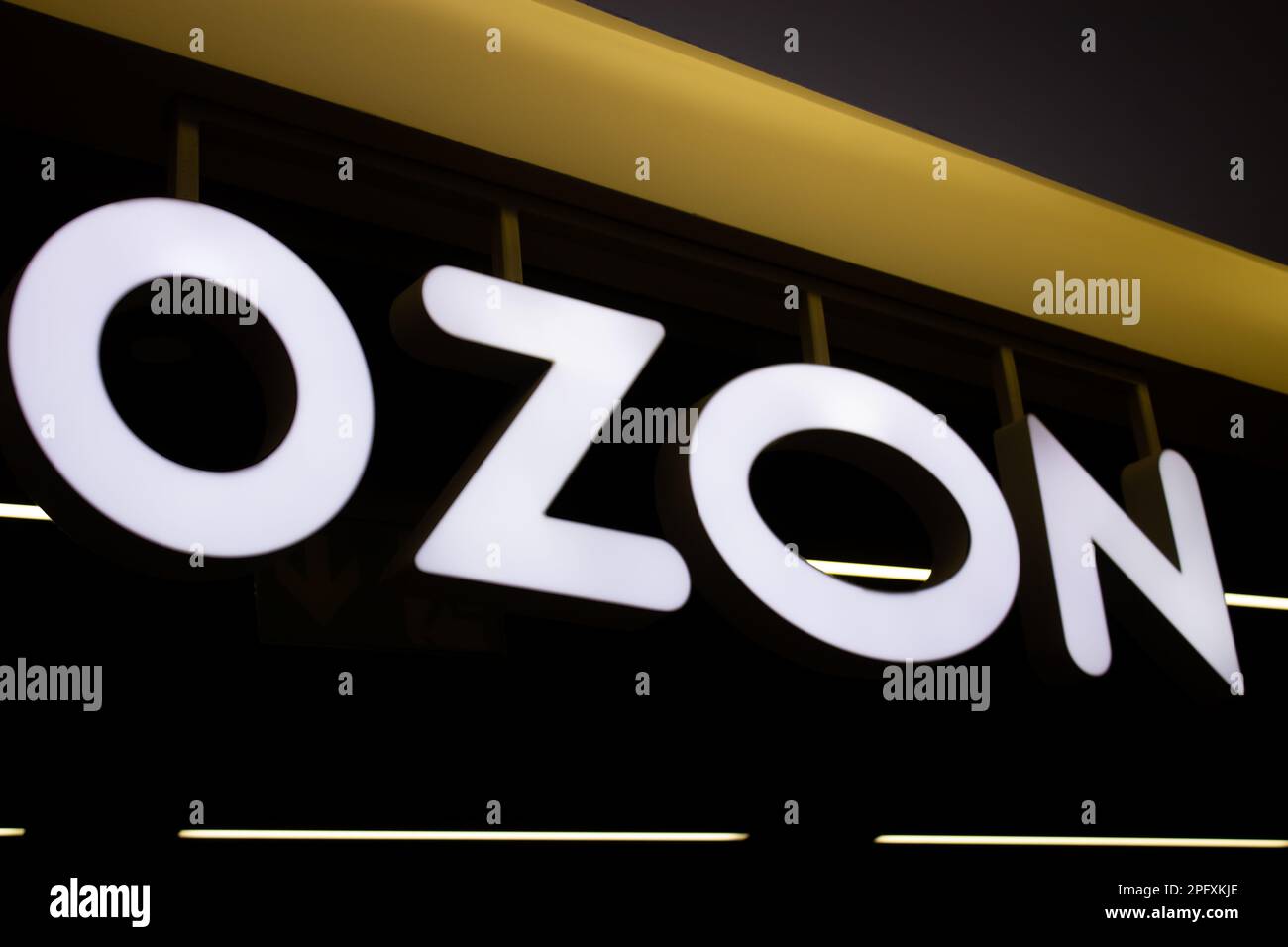 Ozon ru hi-res stock photography and images - Alamy