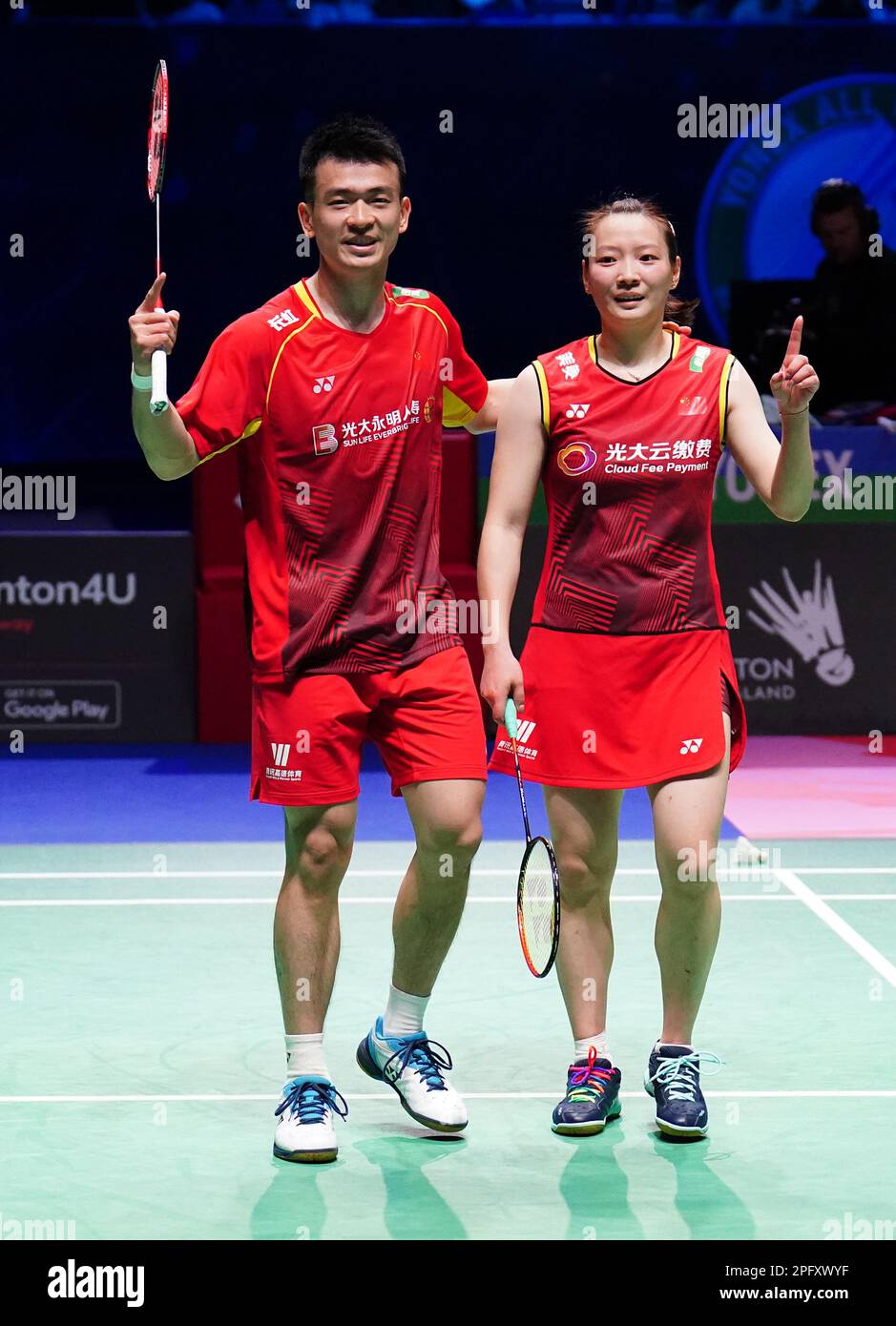 Chae yu jung 2023 hires stock photography and images Alamy