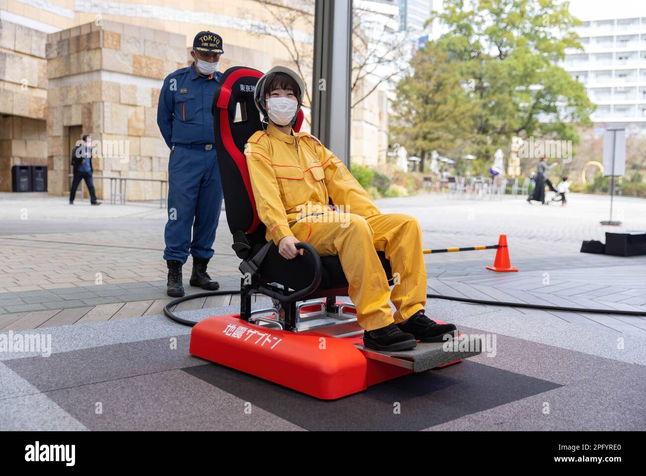 2025 japan earthquake simulation