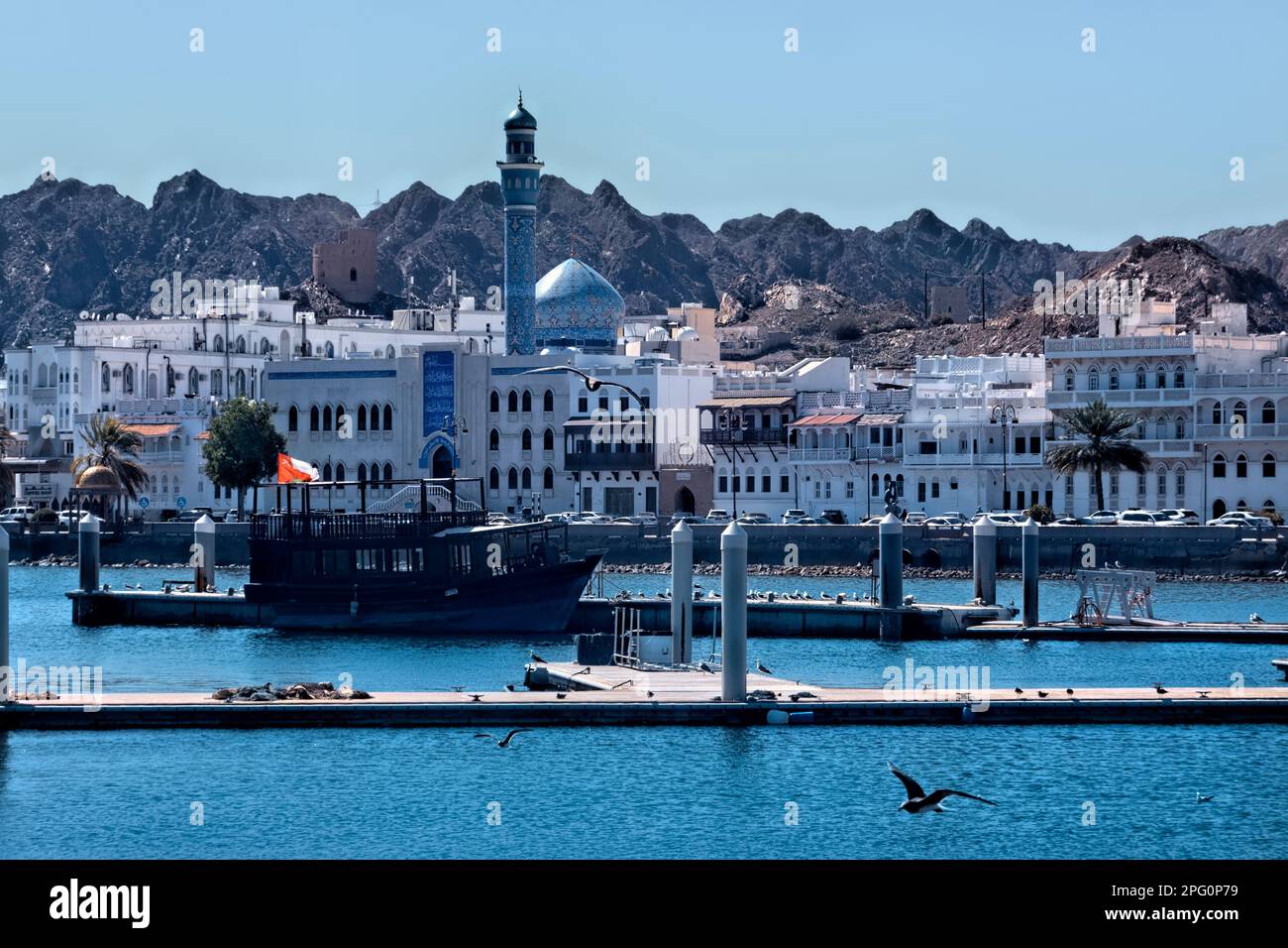 View of the Mutrah Corniche and Al Rasool Mosque, Muscat, Oman Stock Photo