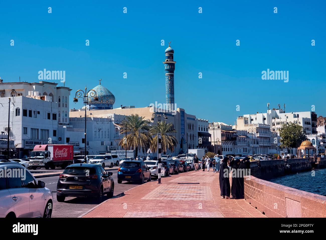 View of the Mutrah Corniche and Al Rasool Mosque, Muscat, Oman Stock Photo