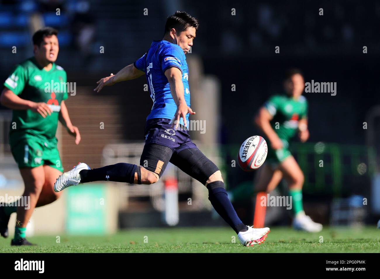 Tokyo, Japan. 19th Mar, 2023. Rikiya Matsuda (Wild Knights) Rugby ...
