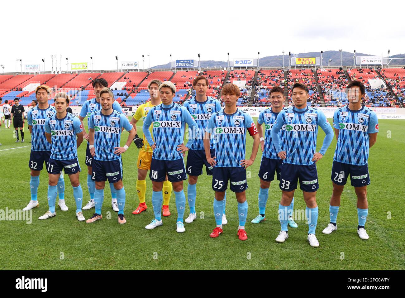 Hanazono Rugby Stadium, Osaka, Japan. 18th Mar, 2023. FC