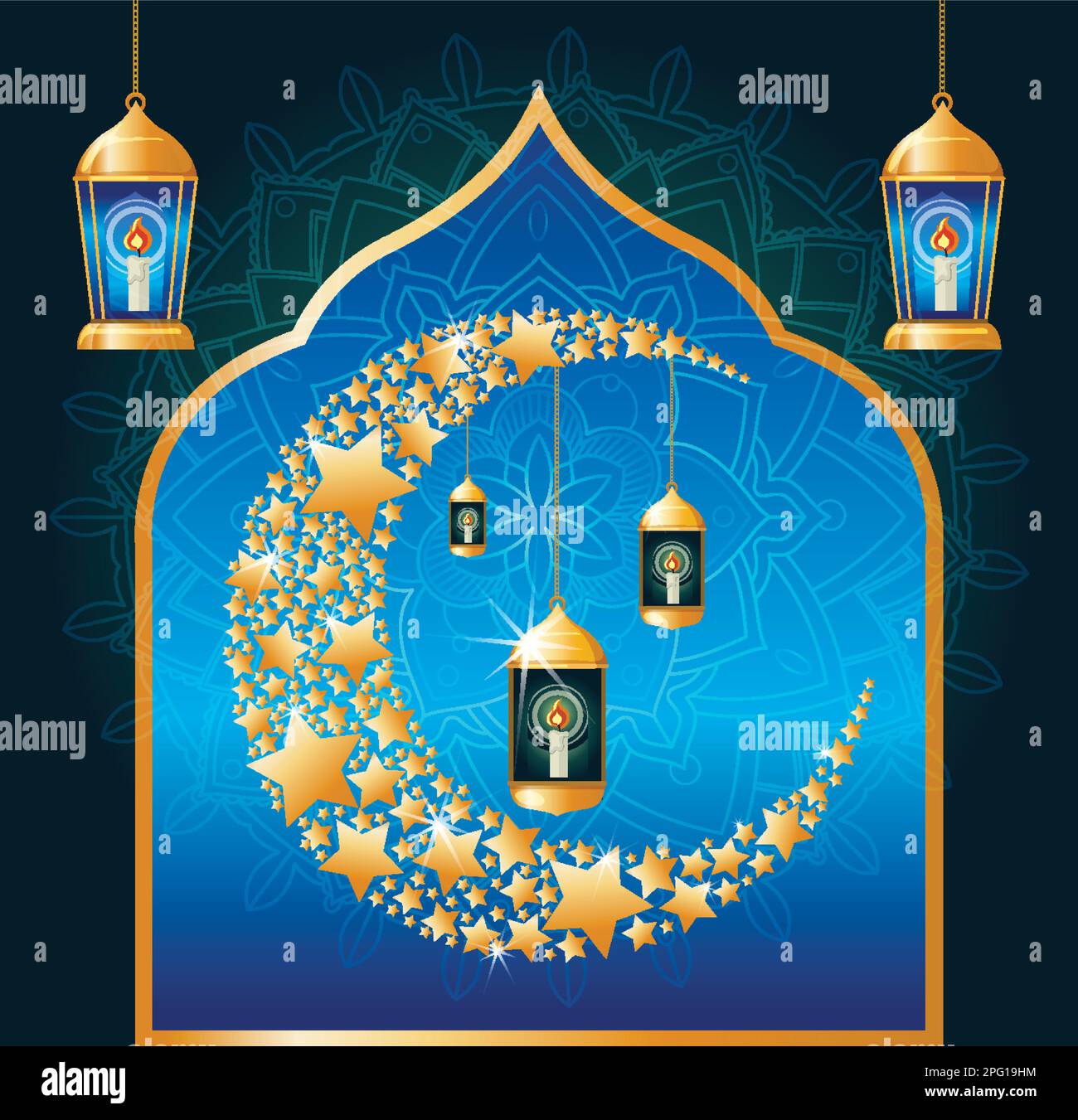 Crescent Moon At Night Muslim Mosque illustration Stock Vector Image ...
