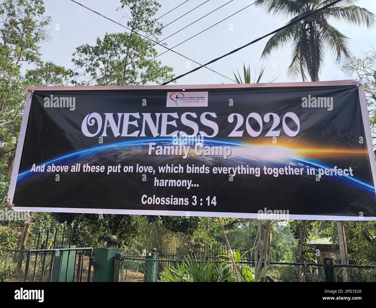 Roman Catholic Churches In Sri Lanka Stock Photo Alamy Roman catholic churches in sri lanka stock photo alamy