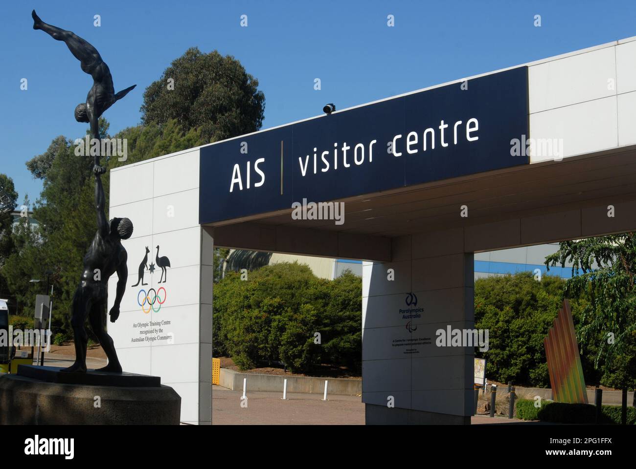 Entrance to the Visitor Centre, The Australian Institute of Sport (AIS