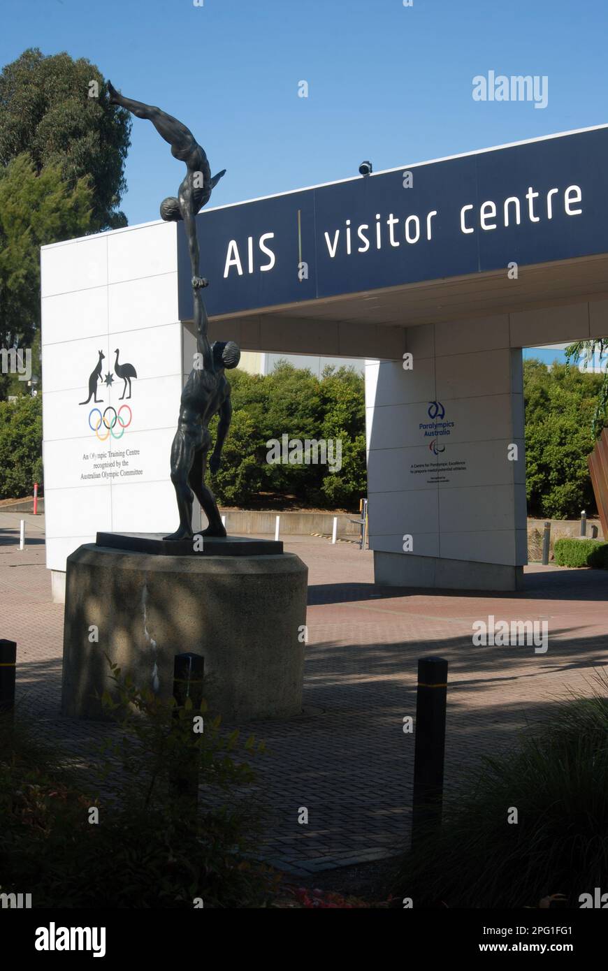 Entrance to the Visitor Centre, The Australian Institute of Sport (AIS