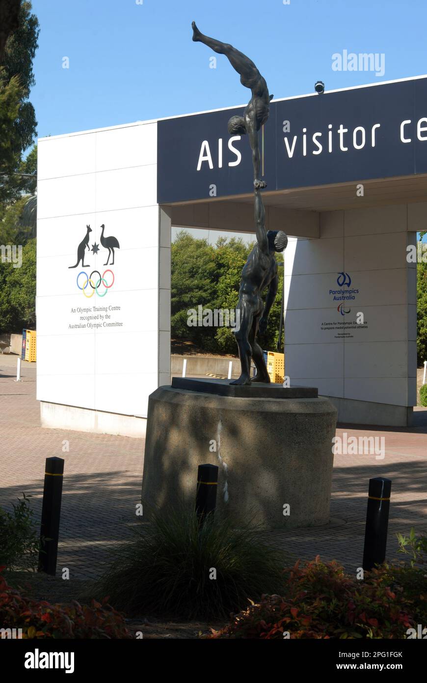 Entrance to the Visitor Centre, The Australian Institute of Sport (AIS