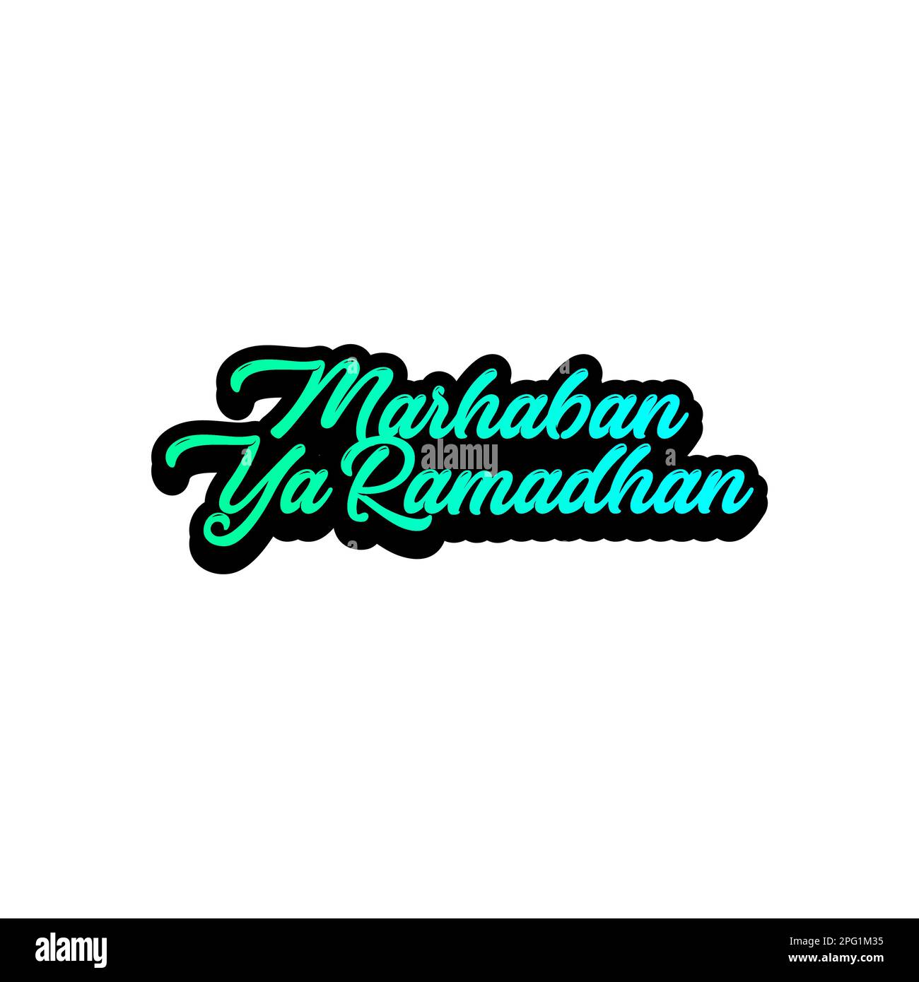 ramadan arabic lirik