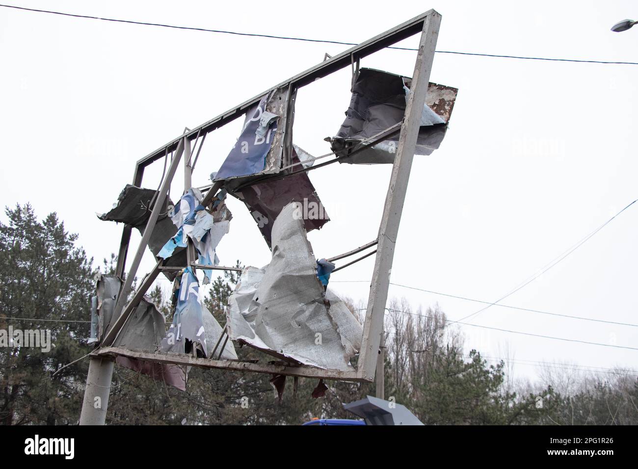 Advertising banner near the explosion site in the city of Dnipro, war in Ukraine 2023 Stock Photo