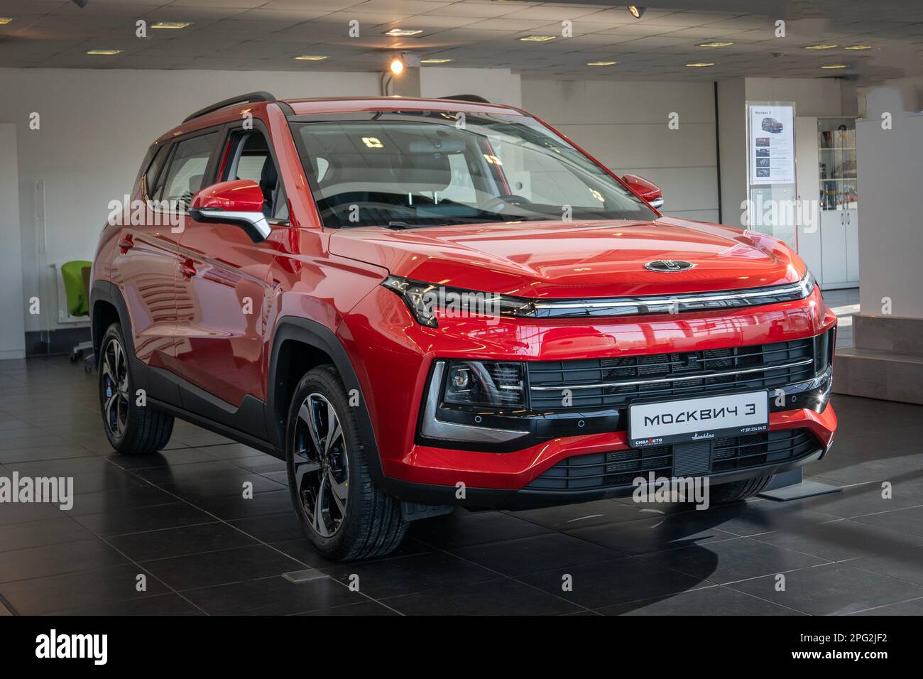 the Moskvich 3 a new car, the revival of an old car brand. auto dealer ...