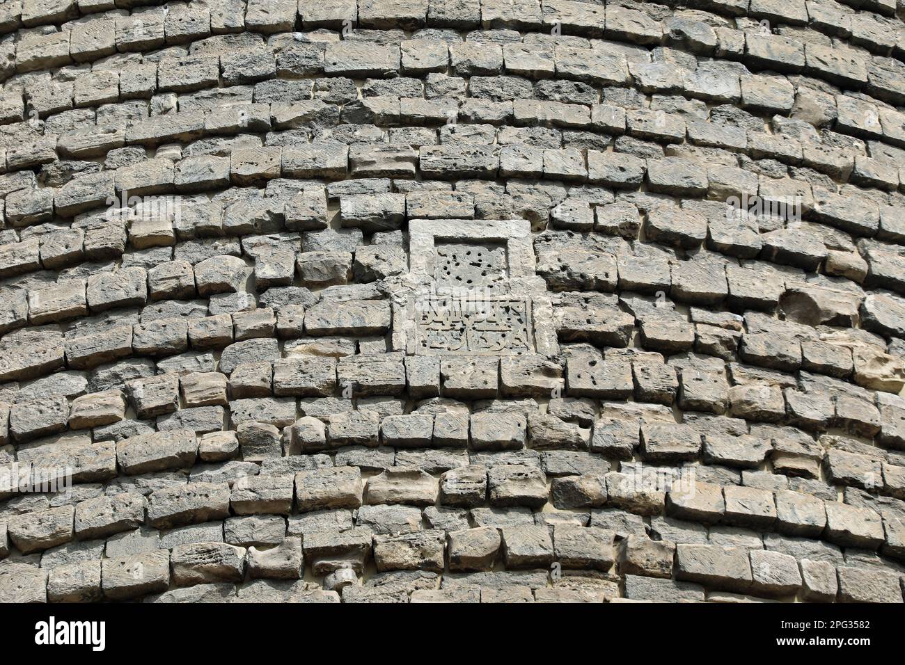 Kufic inscription on the south wall of the Maiden Tower in Baku Stock Photo