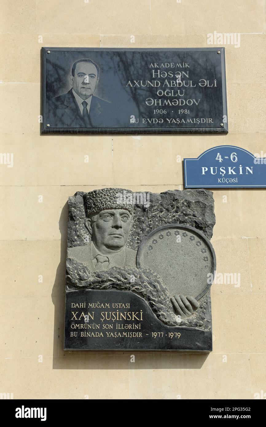 Memorial plaques at Baku in Azerbaijan Stock Photo