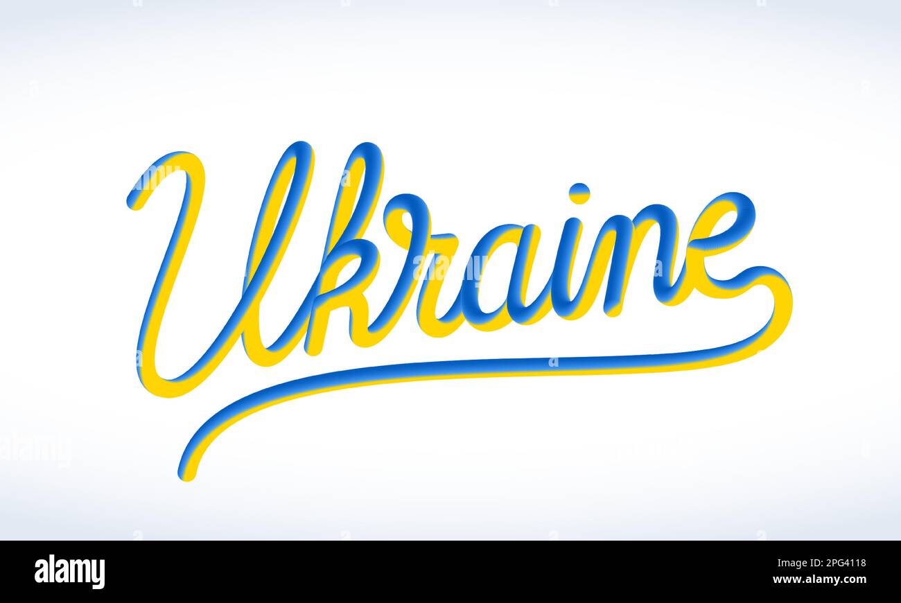 Ukraine Lettering Text In Ukrainian National Flag Colors. Creative Hand ...