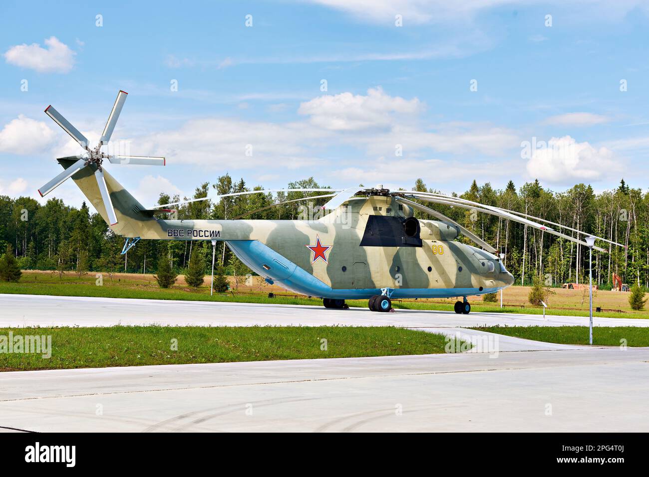 PARK PATRIOT, KUBINKA, MOSCOW REGION, RUSSIA - July 11, 2017: Mi-26 Russian heavy transport helicopter Stock Photo