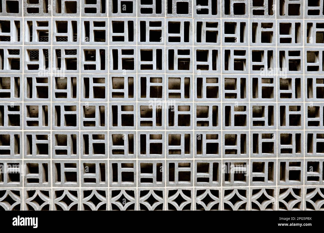 Concrete screen hi-res stock photography and images - Alamy