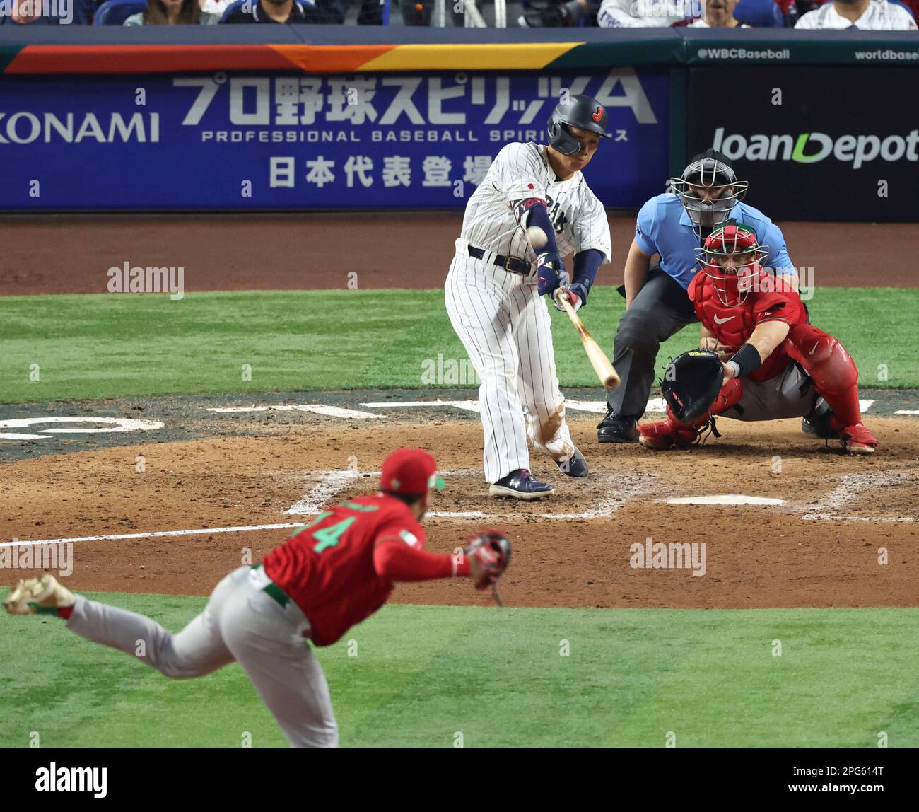 Masataka Yoshida hits threerun homer in the 7th inning during the