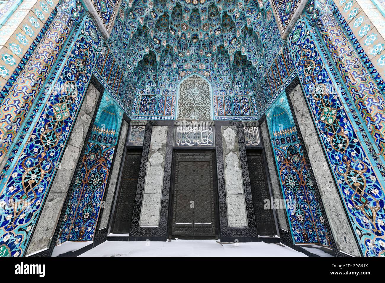 Saint Petersburg Mosque. When it was opened in 1913, it was largest