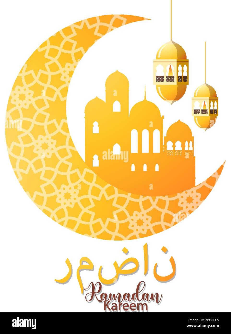 Ramadan Kareem Poster Vector Illustration Stock Vector Image And Art Alamy