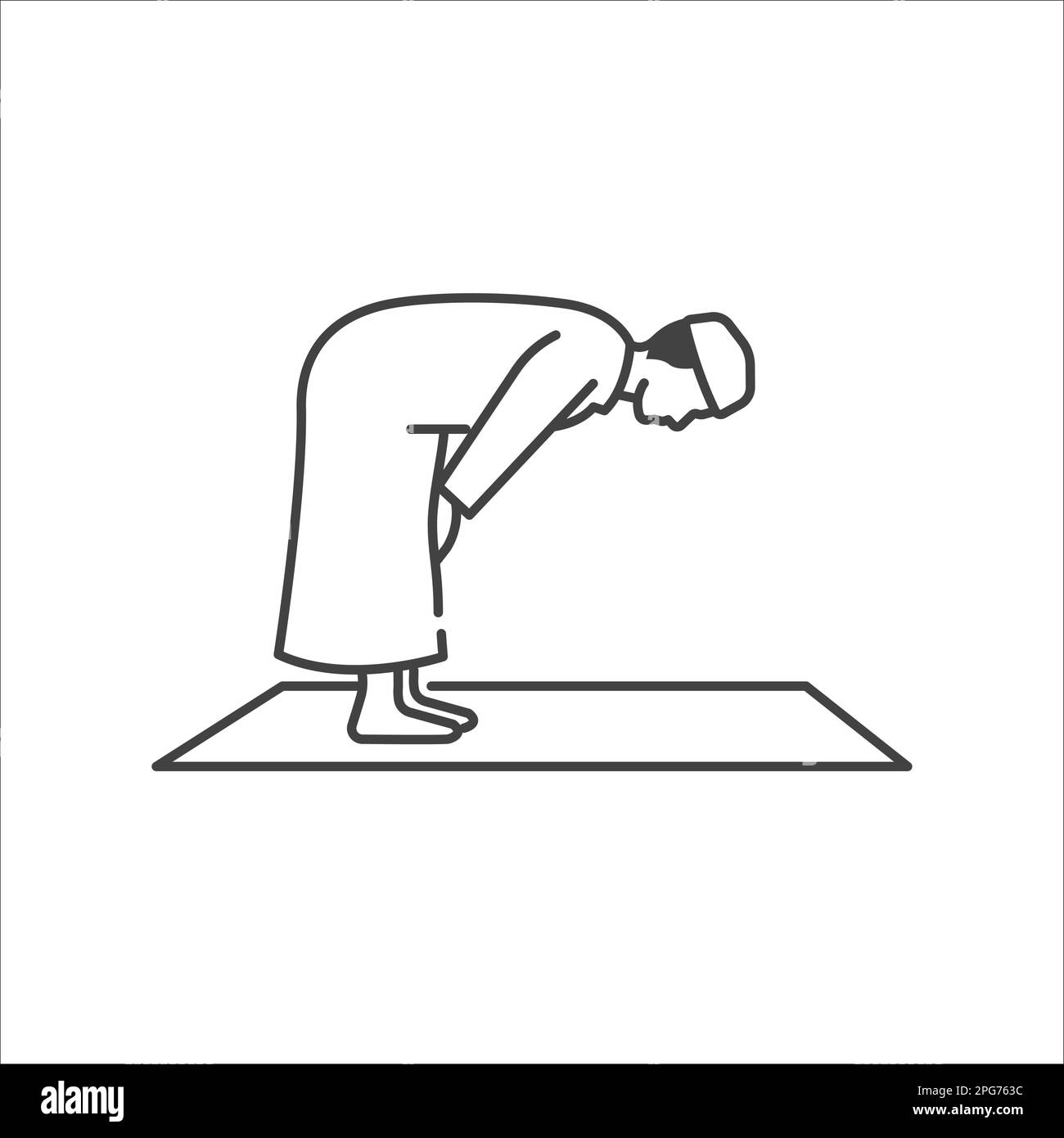 ramadan solat